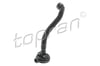 TOPRAN 117112 PCV Valfi 03E103201B uygun fiyat hızlı kargo