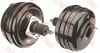 TRW PSA244 Westinghouse 0004312027 uygun fiyat hızlı kargo