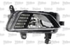 VALEO 047426 Sis Farı 2G0941662 uygun fiyat hızlı kargo