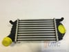 VALEO 817486 Turbo Radyatörü 6E0145805B uygun fiyat hızlı kargo