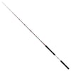Fujin DeepKing 180cm 60-180gr Bot Kamışı