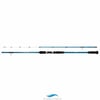 Shimano Alivio Boat Quiver 210cm 50-150gr Olta Kamışı