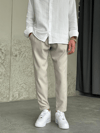 Slimfit Double Paça Taş Rengi Jogger Pantolon