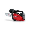 Agromec AG-25Y Motorlu Testere