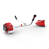 Agromec ag-cg520d  motorlu yan tırpan 