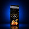 AL AHLAM COFFEE 200 GR SADA