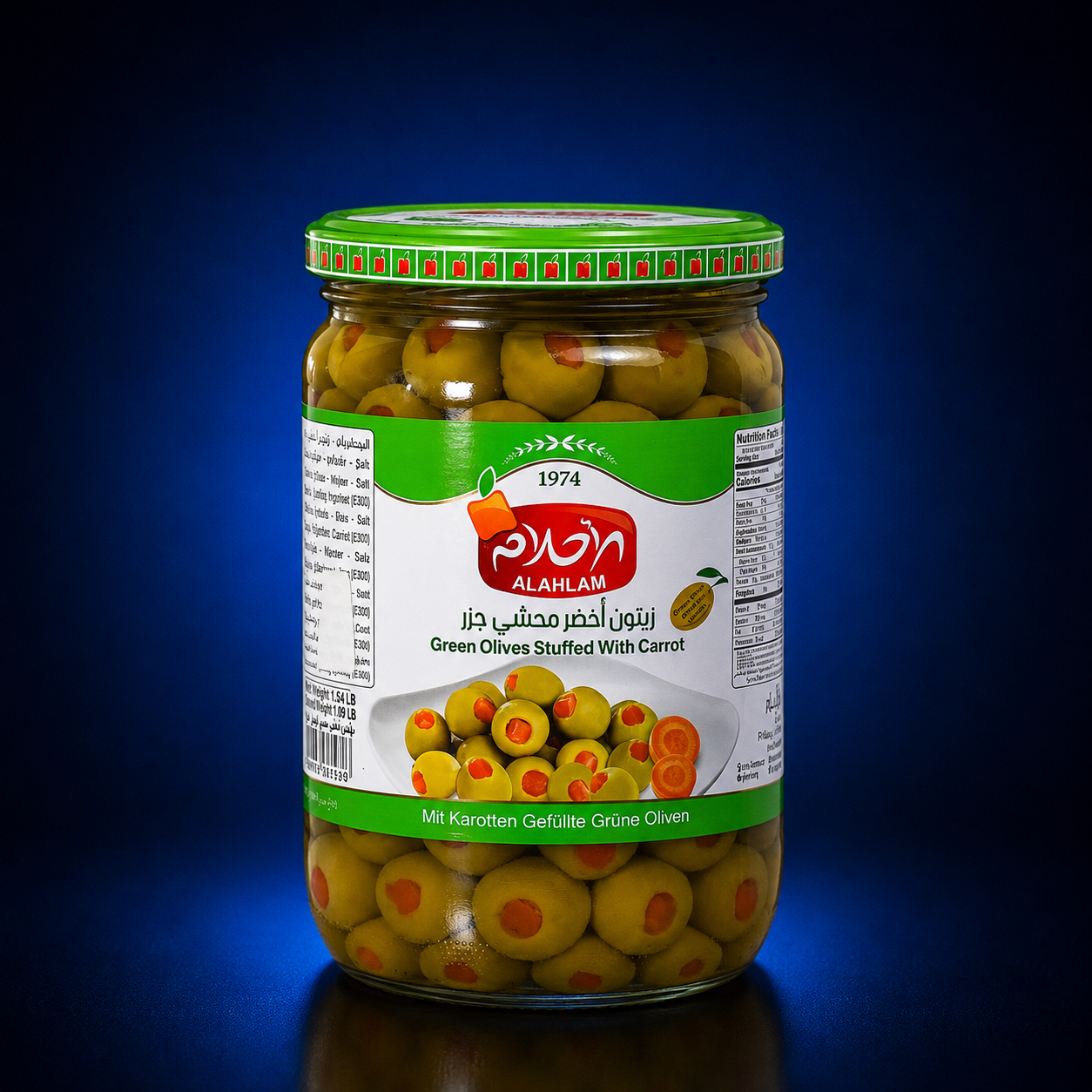 ALAHLAM GREEN OLIVES STUFFED WITH CARROT 700 GR*12 CAM (JAZAR)