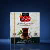 ALAHLAM PURE BLACK TEA 100 PAGE
