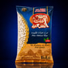 ALBAIT ALSAEED SASULIA 1 KG