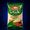 ALBAIT ALSAEED SPANECH RICE 1 KG