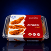 ALROKEN AL3RBI ZINGER 400 GR