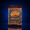 ALSAHAF BIEZER SHAMS  250 GR