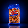 ALSAHAF QLOBAT MODAKHAN 250 GR