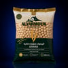 ALYARMOUK HUMUS AŞKI 1000 GR*10 HAB