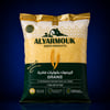 ALYARMOUK İNCE İRMİK 1000GR*10 SEMED