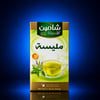 CHAMAIN ALASELA 20 BAGS 36 GR