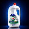 FAİRY BULAŞIK DETERJANI 2500 ML 2 Lİ PAKET (LİMON)*2