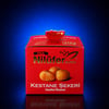GOLD NILUFER BURSA KESTANE SEKERI 450GR