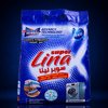 LİNA WASHING MATIK POWDER 4 KG  - SUPER - MAVİ+KİRMİZİ