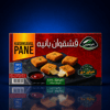 MERSIN KASHKAVAL PANE 320 GR