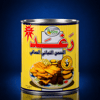 RAGHAD PURE VEGETABLE GHEE 2 KG