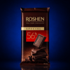 ROSHEN TRUE DARK CHOCOLATE 85 GR