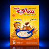 SAMİ WITH BAL 200 GR