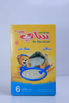 SAMİ WITH RİCE 200 GR