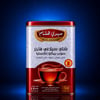 SEDI HISHAM CEYLON TEA SUPER PEKO METAL 400 GR