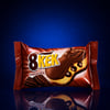 ÜLKER 8 KEK CHOCOLATE GR 40