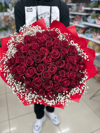 51 Kırmızı Gül Buketi