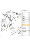 ARKA E HDI YAZISI PEUGEOT P2008 P208 PSA 96770394VD