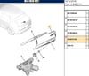 ARKA SILECEK KOL KAPAGI PEUGEOT P3008 (P84E) - 1619237380