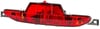 ARKA SIS FAR PEUGEOT P208 05-11 CITROEN C4 III OPEL CORSA F MOKKA DS