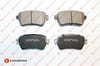 ERP ARKA FREN BALATA TK CITROEN-PEUGEOT-OPEL