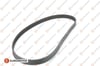 ERP TRIGER KAYISI (143 DIS) PEUGEOT P106 CITROEN SAXO 1.5 TUD3