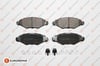 ÖN FREN BALATASI RENAULT KANGOO 97> CLIO SYMBOL I 98> CITROËN XSARA 97>02 PEUGEOT 306 96>01