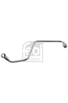 TURBO YAG BORUSU P107 P206 P207 P307 P1007 BIPPER P206+ (T3E) PLUS C1 C2 C3 C3 II C3 III NEMOXSARA