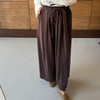 Ön Pile Detay Bel Lastikli Wide Leg Pantolon