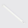 15W T5 LEDLİ BANT ARMATÜR ( BEYAZ )