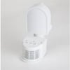 180 DERECE HAREKET SENSÖRÜ ( 1200W )