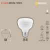 25W KRİSTAL TORCH LED AMPUL (E-27)(BEYAZ)