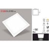 25W LED PANEL( 30X30 ) ( BEYAZ )