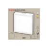 30W SIVA ÜSTÜ LED PANEL (KARE) (BEYAZ)