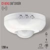 360 DERECE HAREKET SENSÖRÜ ( 1200W )