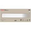 40W LEDLİ ETANJ ARMATÜR (BEYAZ)