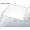 54W LED PANEL BACKLIGHT (60x60) BEYAZ