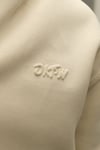 BOXYFİT KAPŞONLU PREMIUM PANDA FABRIC HIRKA KREM