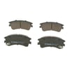 Bosch Mazda 6 2.3 Fastback Ön Fren Balata Takımı 2002-2008