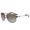 EMPORIO ARMANİ 2064 32258E 62-16-130